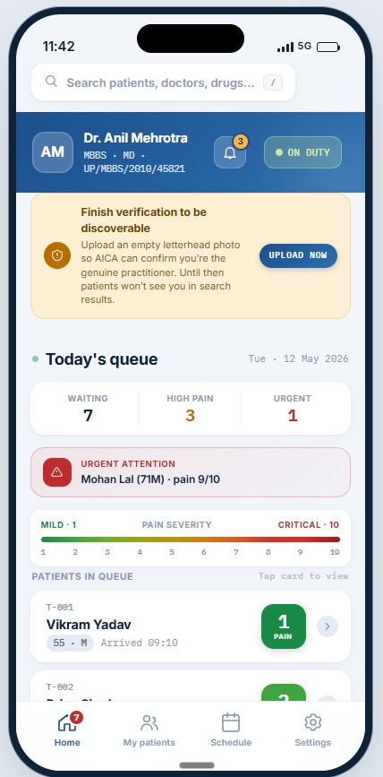 AICA doctor queue home screen